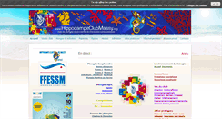 Desktop Screenshot of hippocampeclubmassy.org